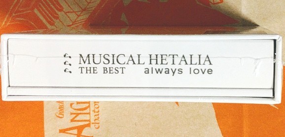 MUSICAL HETALIA THE BEST「always love」 感想 - インドア国散歩