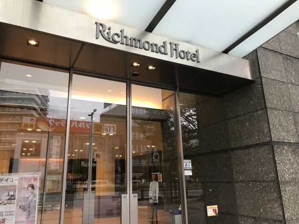 リッチモンドホテル 福岡天神 宿泊･朝食バイキング (19)