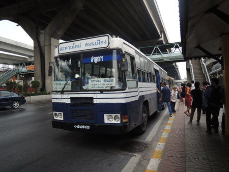 Bus000 Don Mueang 1