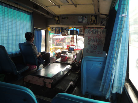 Bus680 Inside