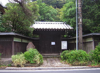 小野路 小島資料館の門