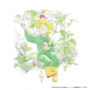 本のテーマである「森のムッレ教室」のキャラクター、ムッレの水彩画イラスト。木の枝に座って片手にリスを乗せ、もう片方の手に蝶をとまらせようとしている。少年くらいの年頃で、緑色のつなぎにブーツ、白樺の皮でできた三角帽を身につけている。