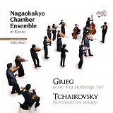 nagaokakyo_chamber_ensemble_grieg_tchaikovsky.jpg