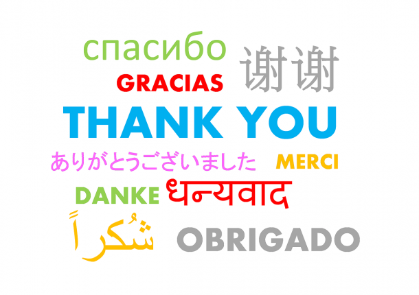 thank-you-490607_1280.png