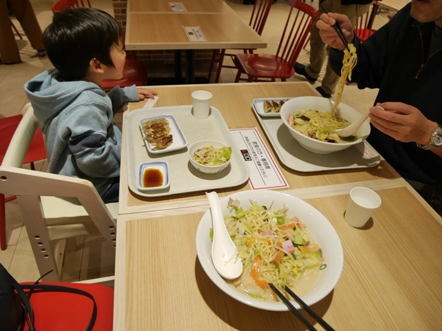 長崎チャンポンと餃子