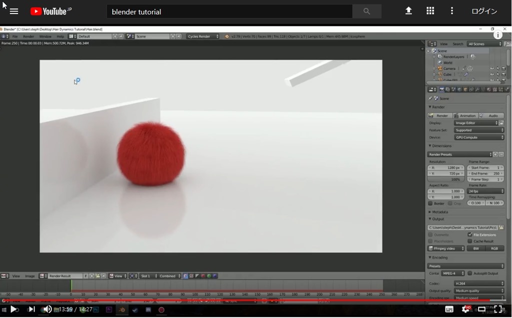 Blender】落下の動きや回転とパーティクルの毛の動きを連動させている