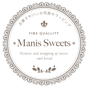 manis sweets