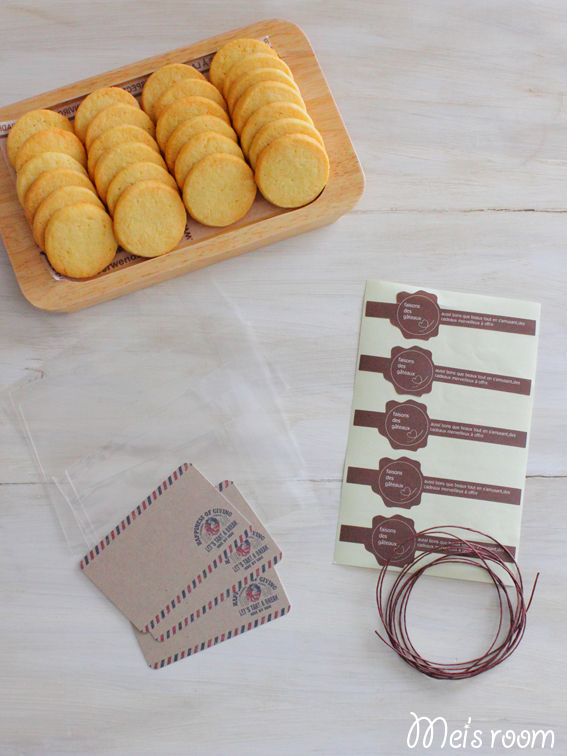 お菓子の簡単ラッピング　アイスボックスクッキー