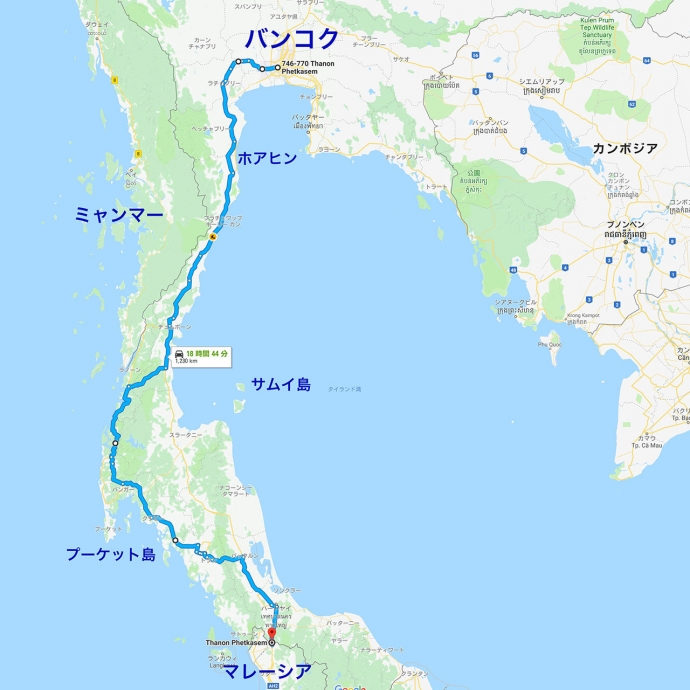 Thai_国道4号線_Phetkasem_Road