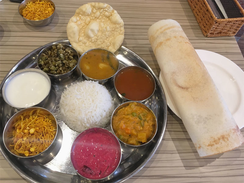 lunch thali @ south park
