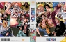 One Piece_17th_2_27mm s