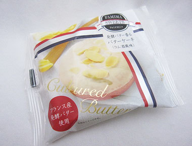 発酵バター香るバターケーキ（ラム酒風味）  ファミリーマート