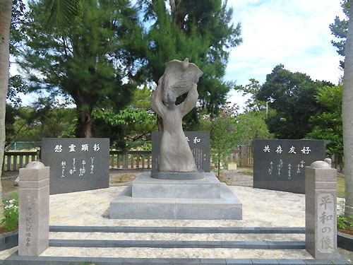 沖縄護国神社3