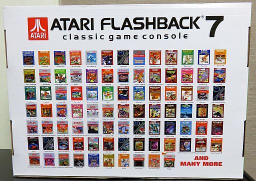 Atari Flashback 7 - ゆるだらちびちび