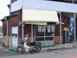 入江飲食店