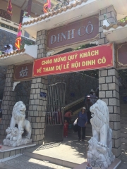 DINH-CO寺2