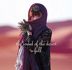 u-full the sound of the desert jacket